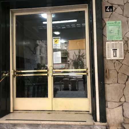 Urban Chic 公寓 那不勒斯